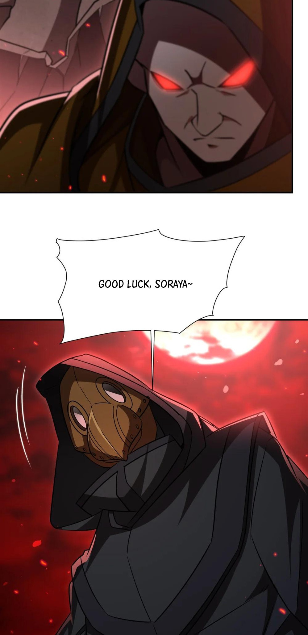 Read Vampires and Knight chapter 344 image 40 on Lezhin