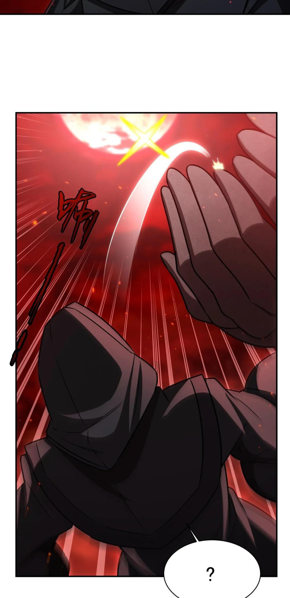 Read Vampires and Knight chapter 344 image 41 on Lezhin