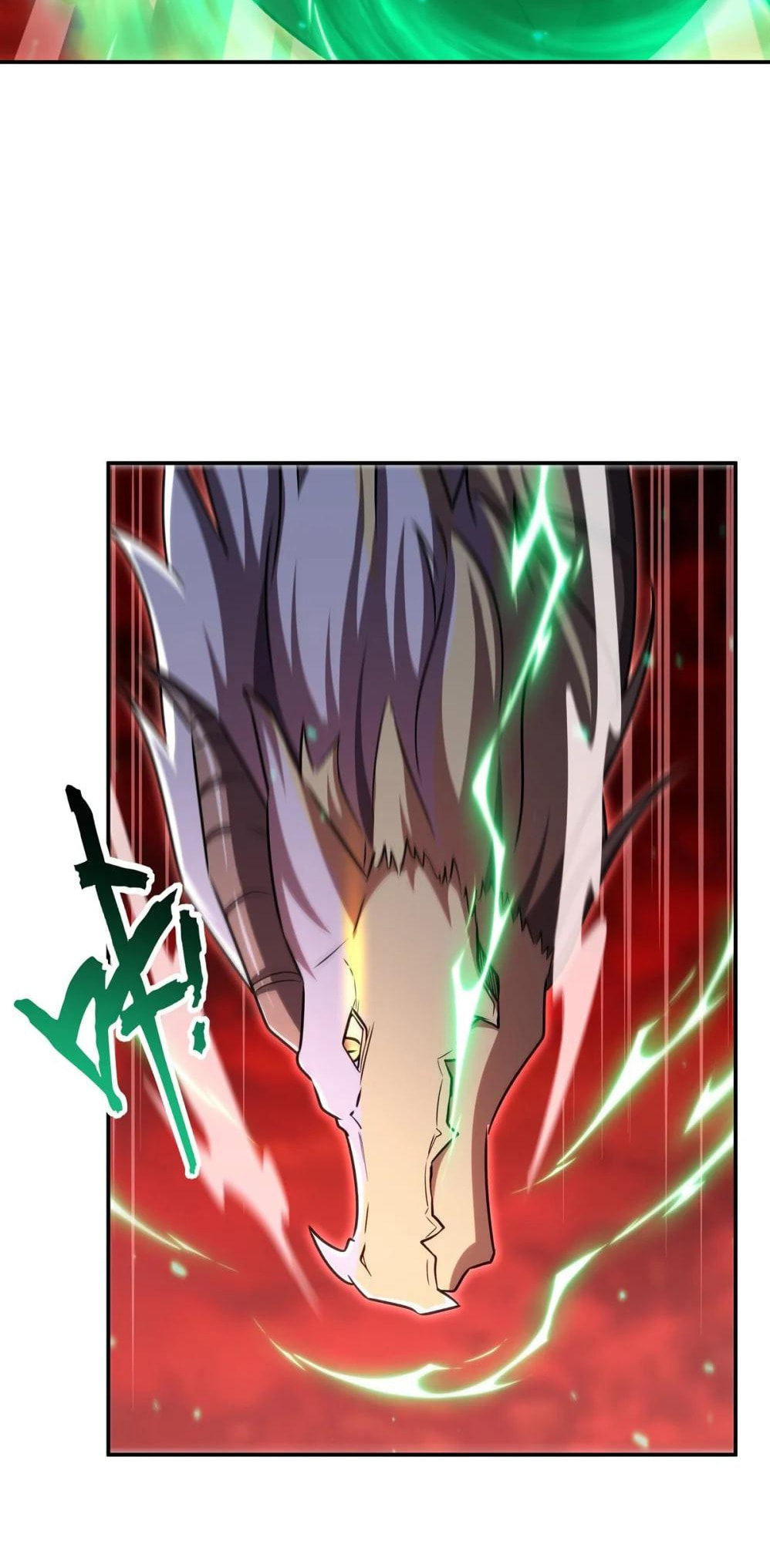 Read Vampires and Knight chapter 344 image 44 on Lezhin