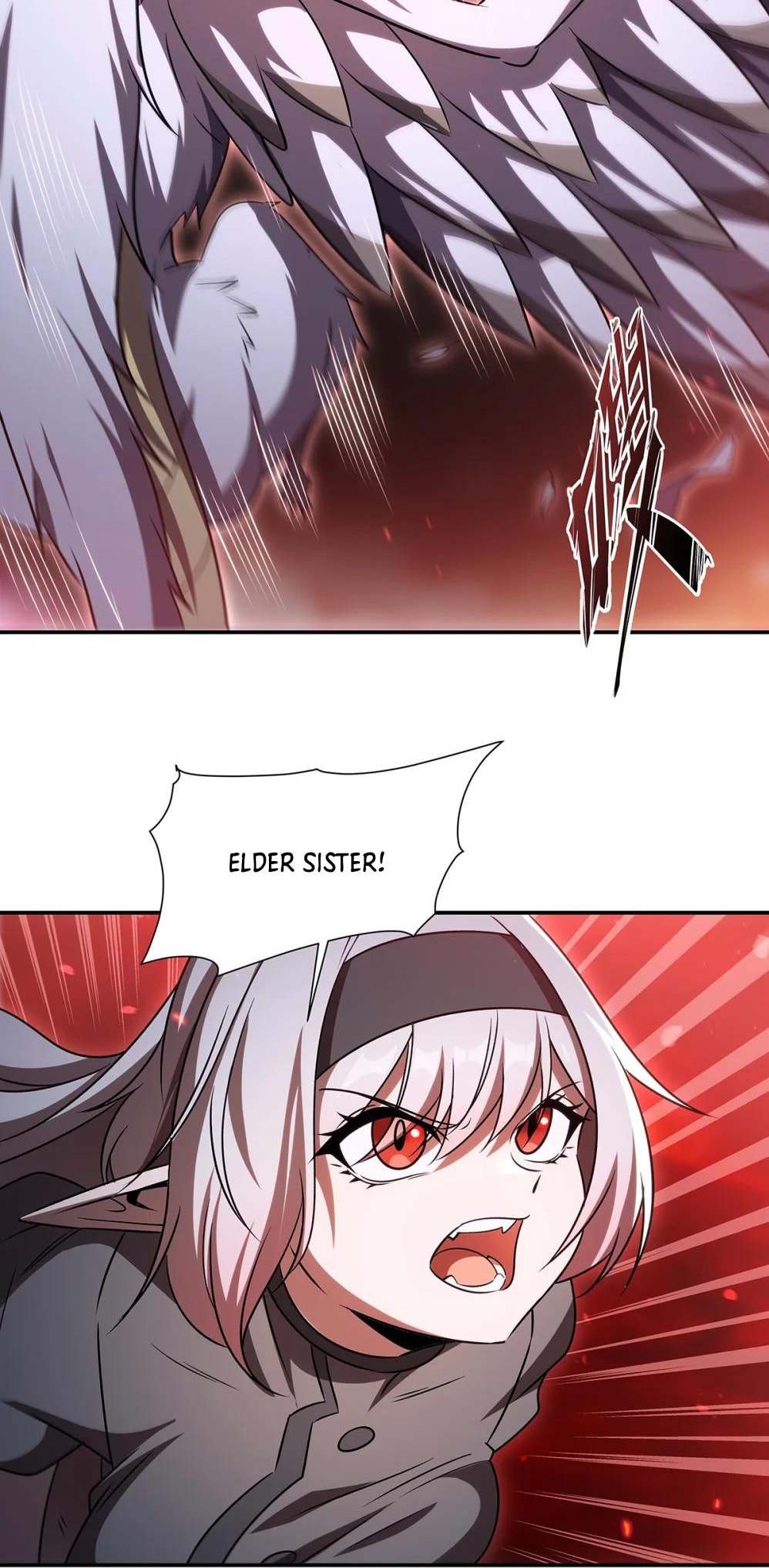 Read Vampires and Knight chapter 344 image 46 on Lezhin