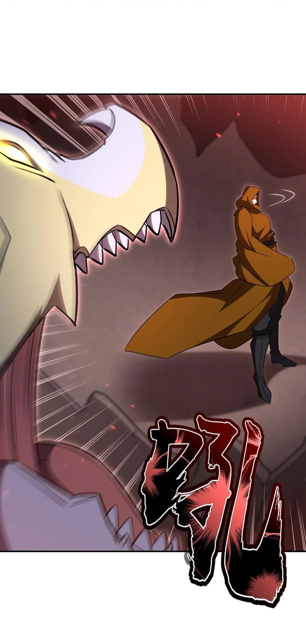 Read Vampires and Knight chapter 344 image 47 on Lezhin