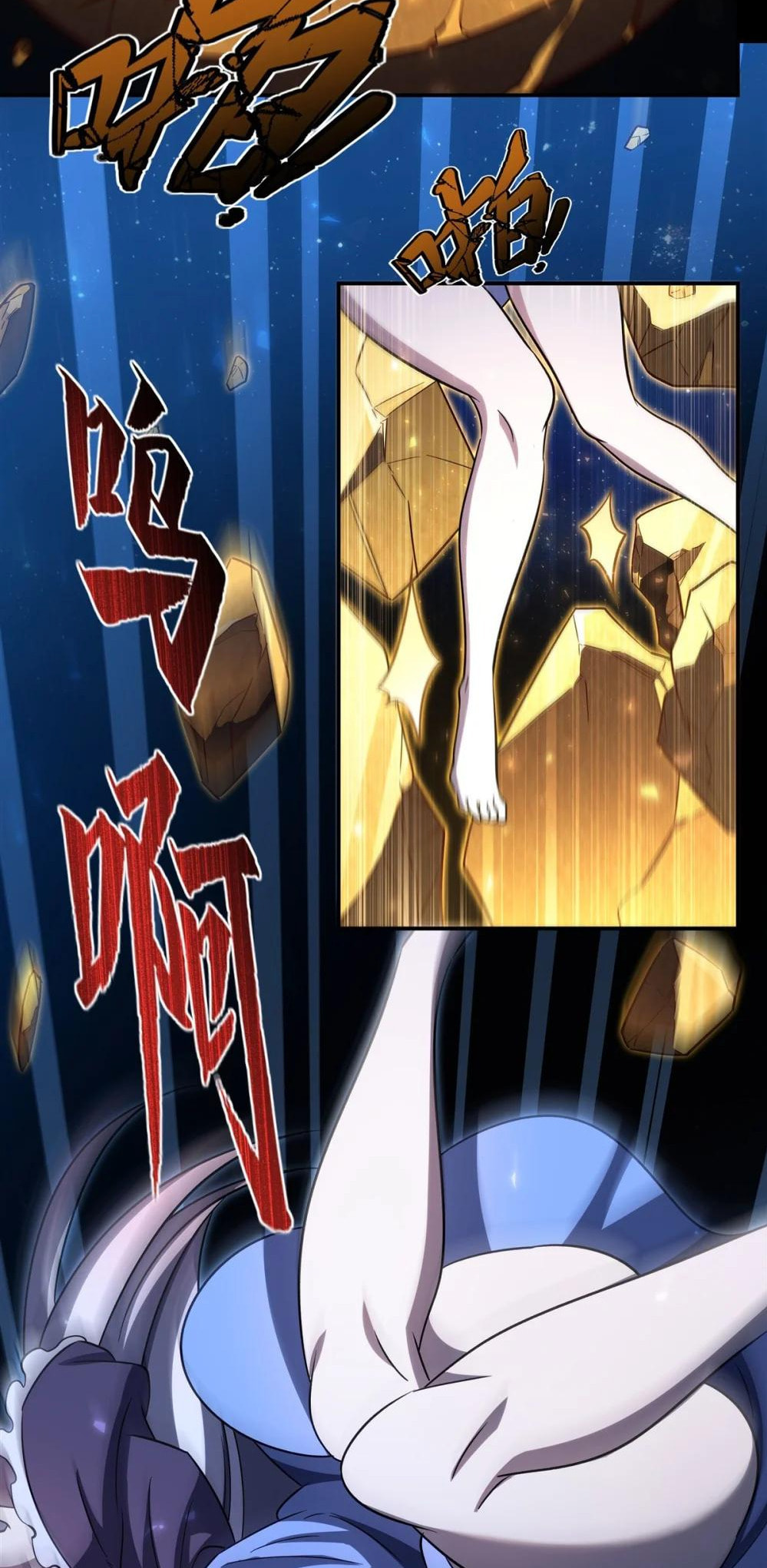 Read Vampires and Knight chapter 346 image 13 on Lezhin