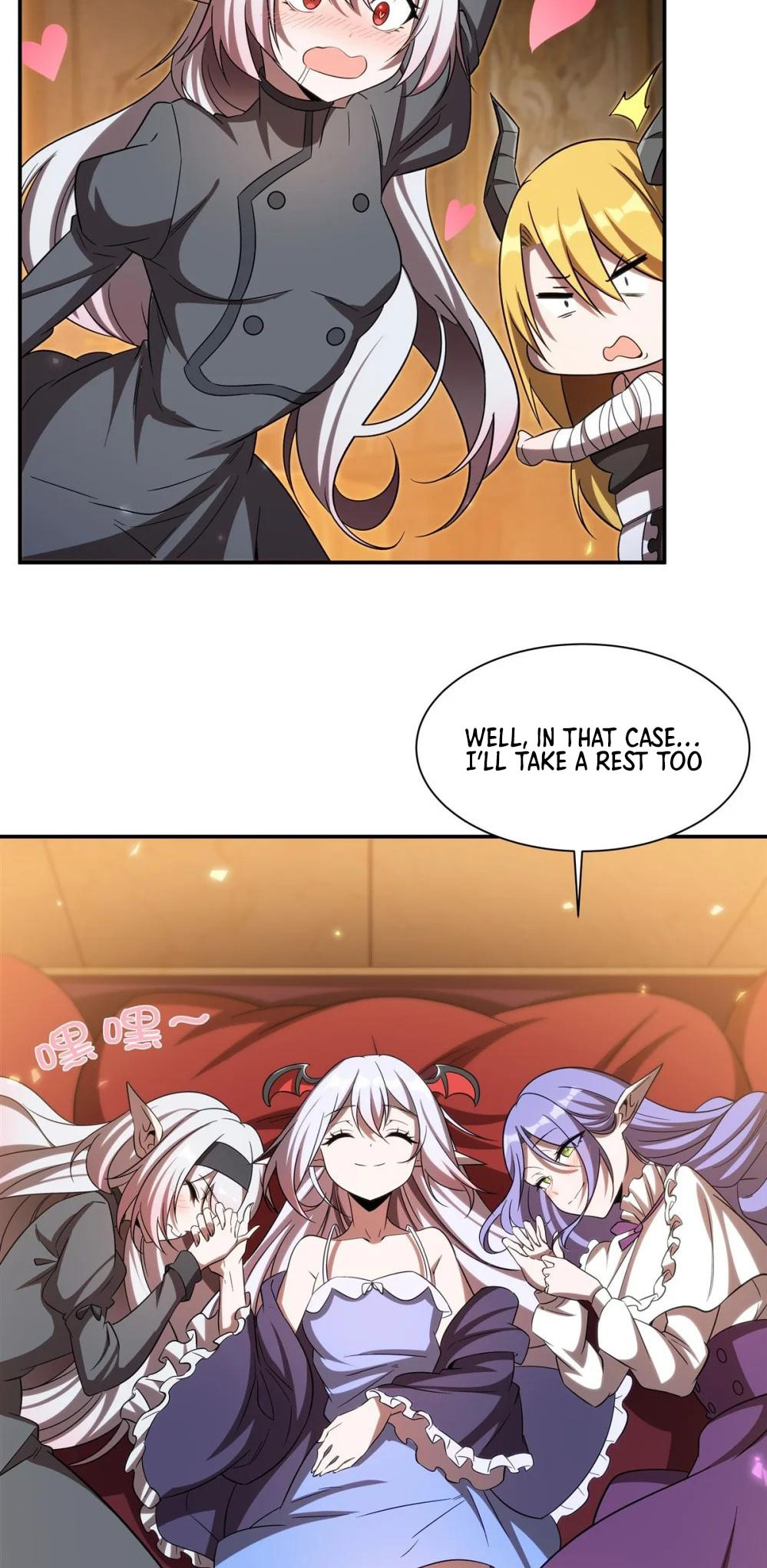 Read Vampires and Knight chapter 346 image 7 on Lezhin