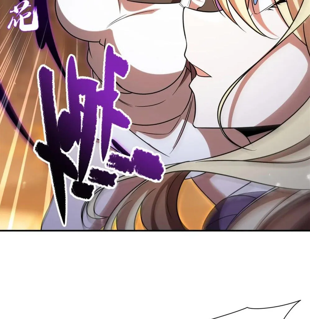 Read Vampires and Knight chapter 347 image 40 on Lezhin