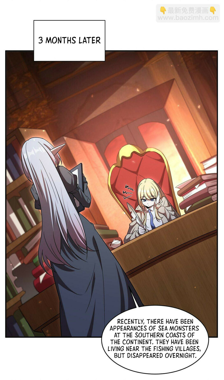 Read Vampires and Knight chapter 349 image 2 on Lezhin