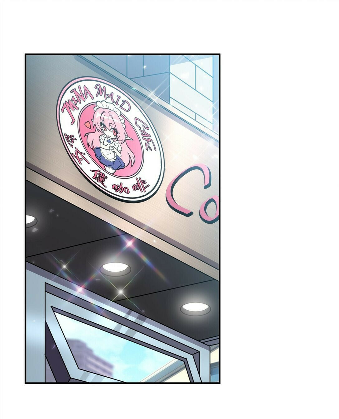 Read Vampires and Knight chapter 349 image 33 on Lezhin