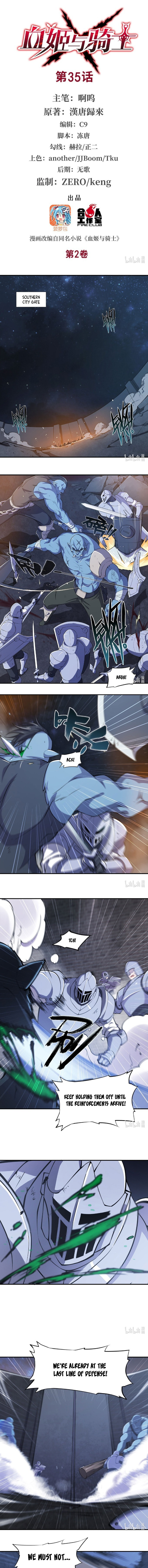 Read Vampires and Knight chapter 35 image 1 on Lezhin