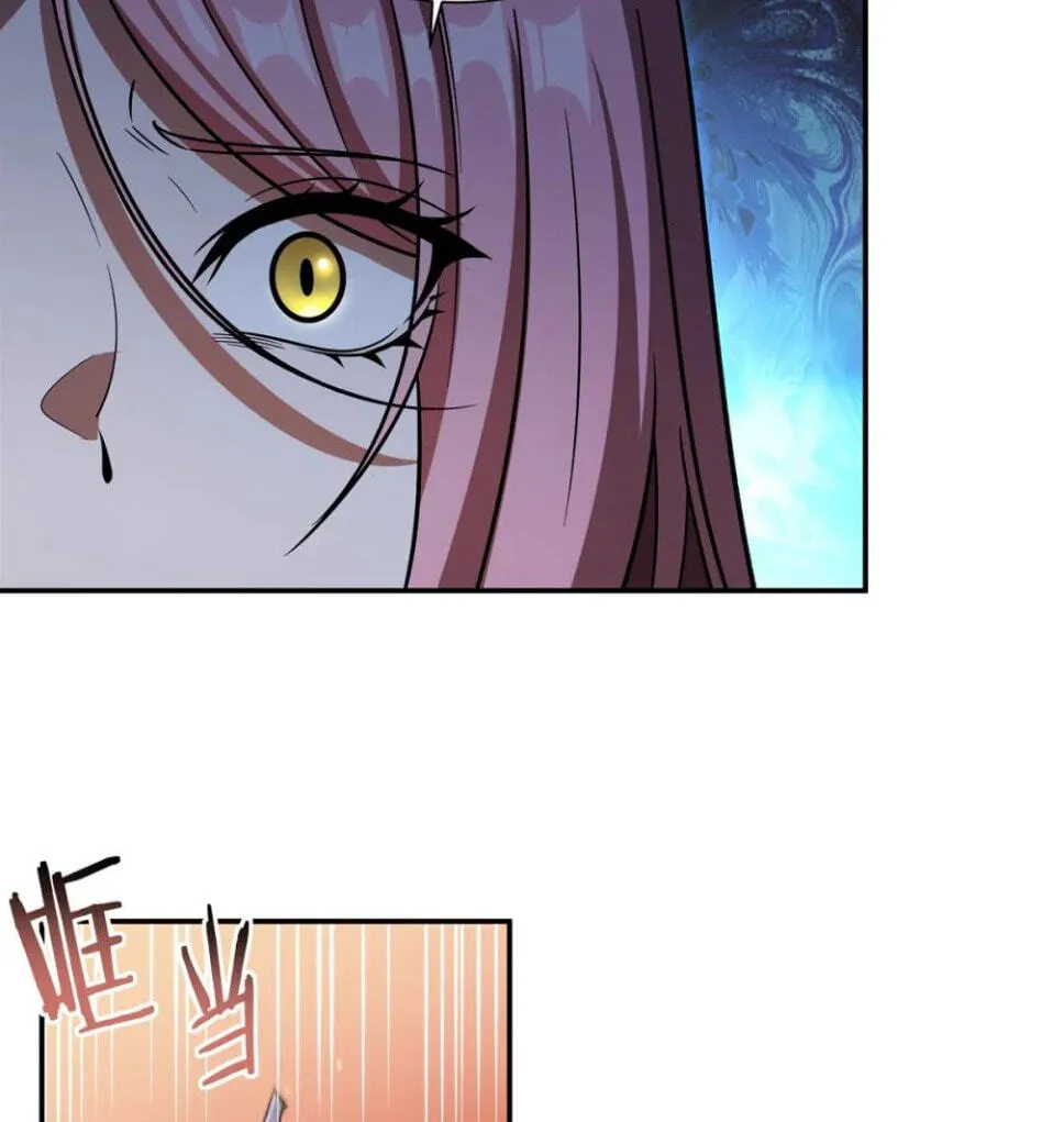 Read Vampires and Knight chapter 351 image 19 on Lezhin
