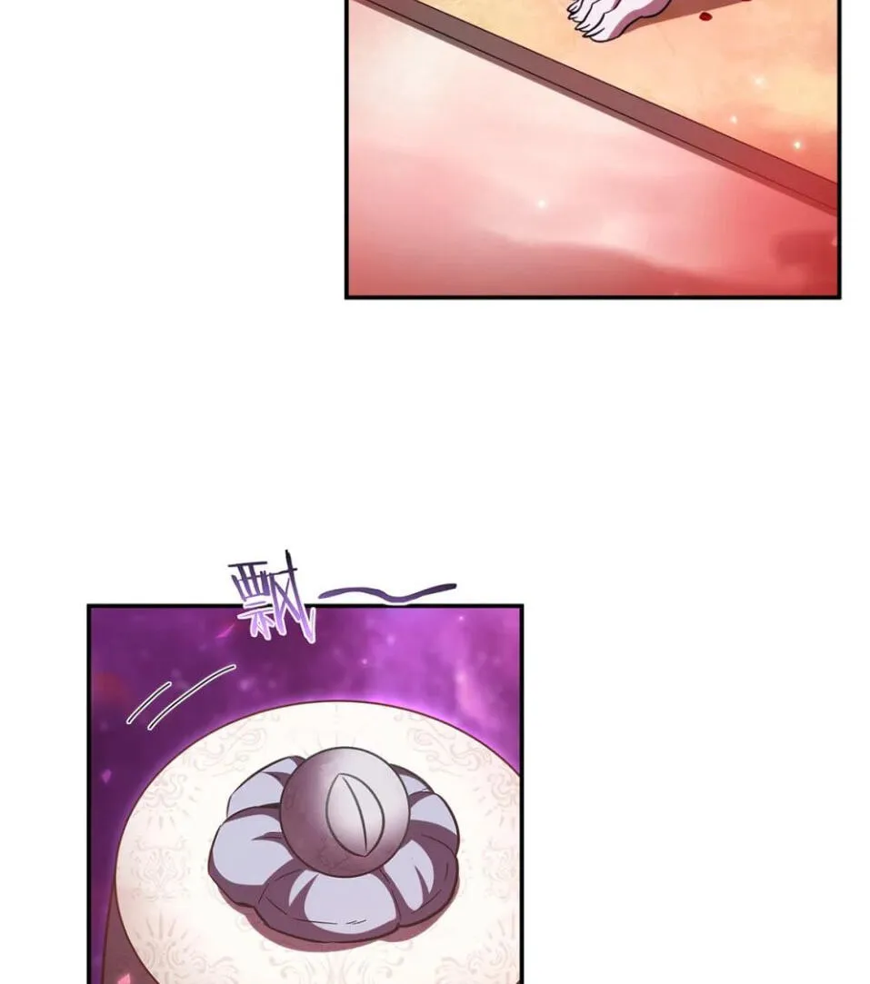 Read Vampires and Knight chapter 351 image 62 on Lezhin