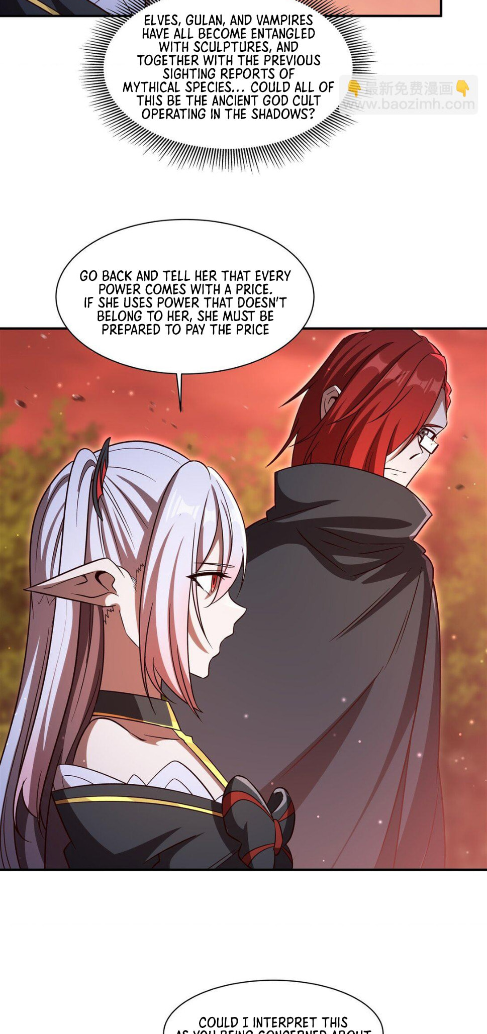 Read Vampires and Knight chapter 352 image 15 on Lezhin
