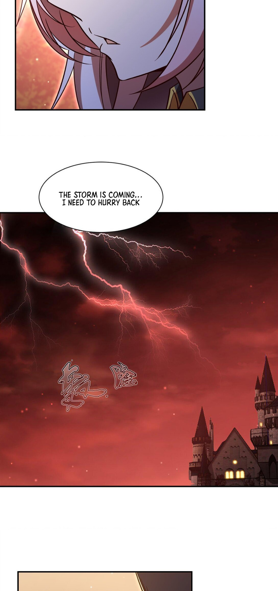 Read Vampires and Knight chapter 352 image 17 on Lezhin