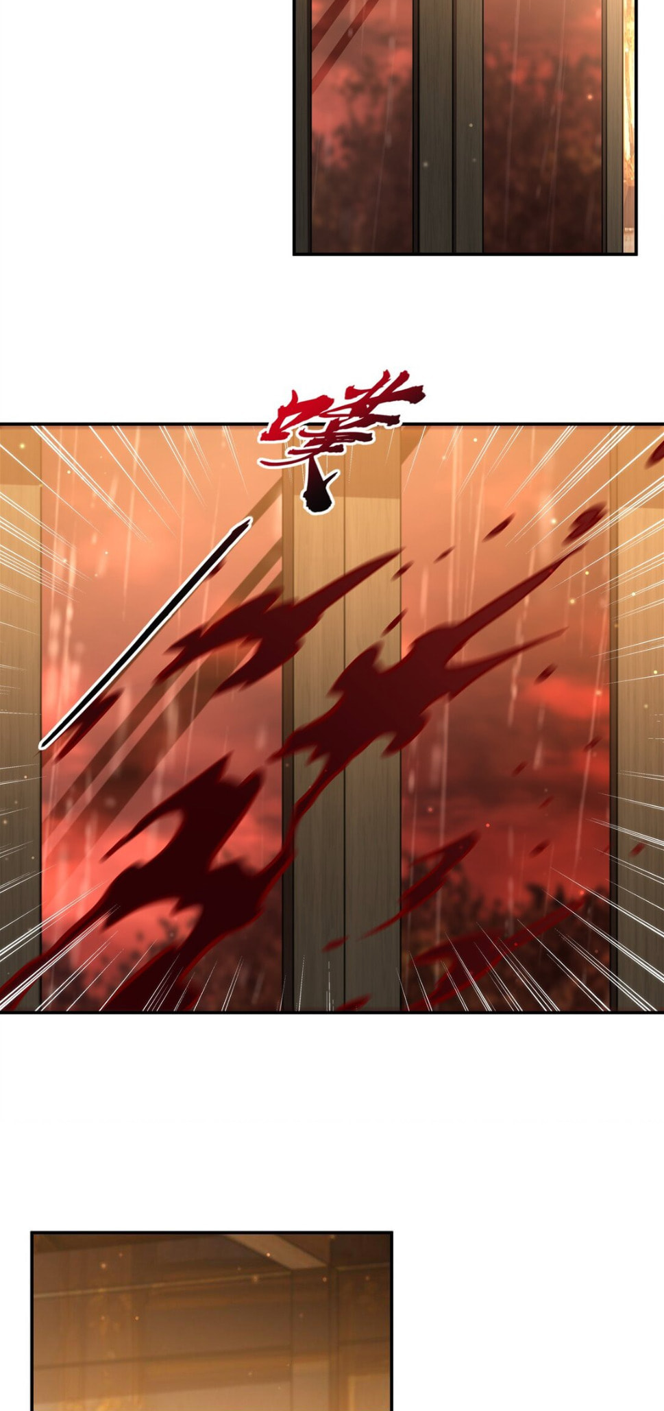 Read Vampires and Knight chapter 352 image 21 on Lezhin