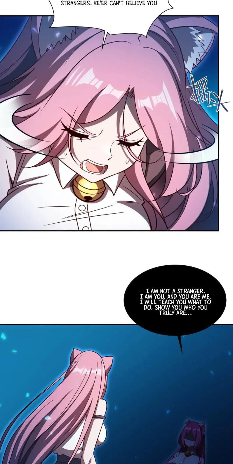 Read Vampires and Knight chapter 353 image 57 on Lezhin