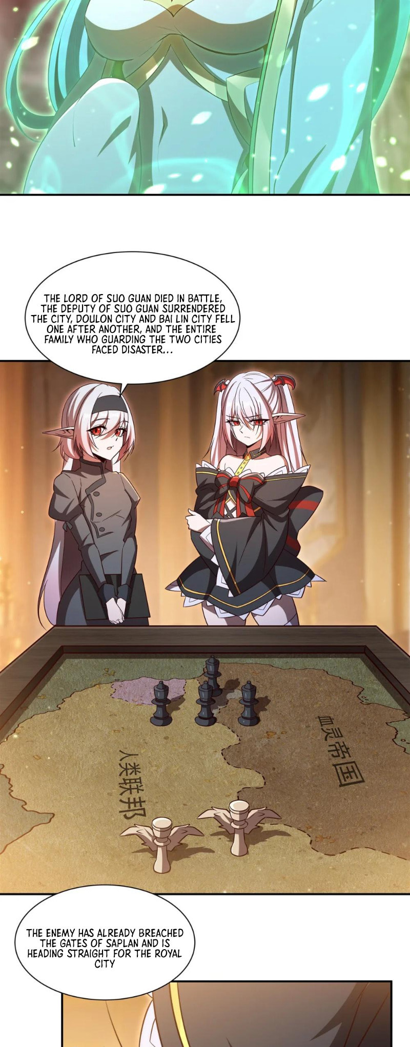 Read Vampires and Knight chapter 355 image 6 on Lezhin