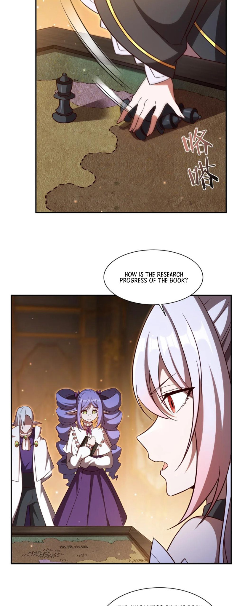 Read Vampires and Knight chapter 355 image 7 on Lezhin