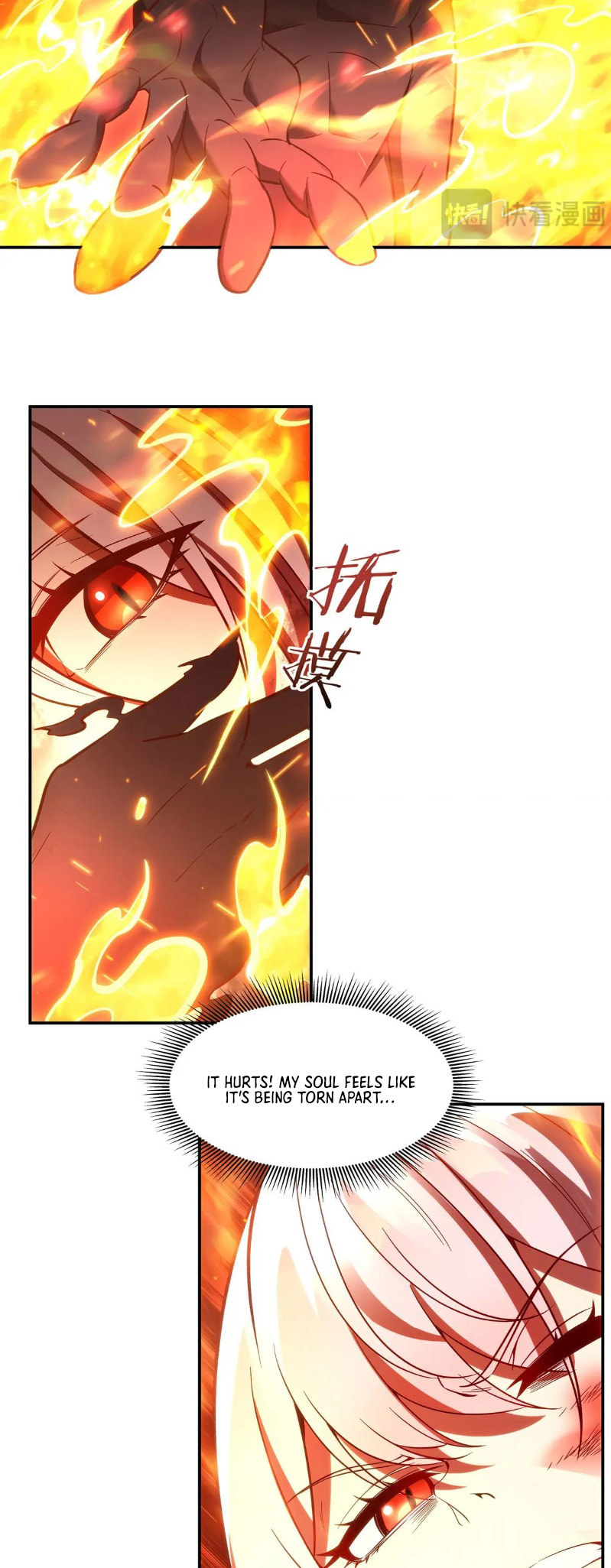 Read Vampires and Knight chapter 356 image 13 on Lezhin