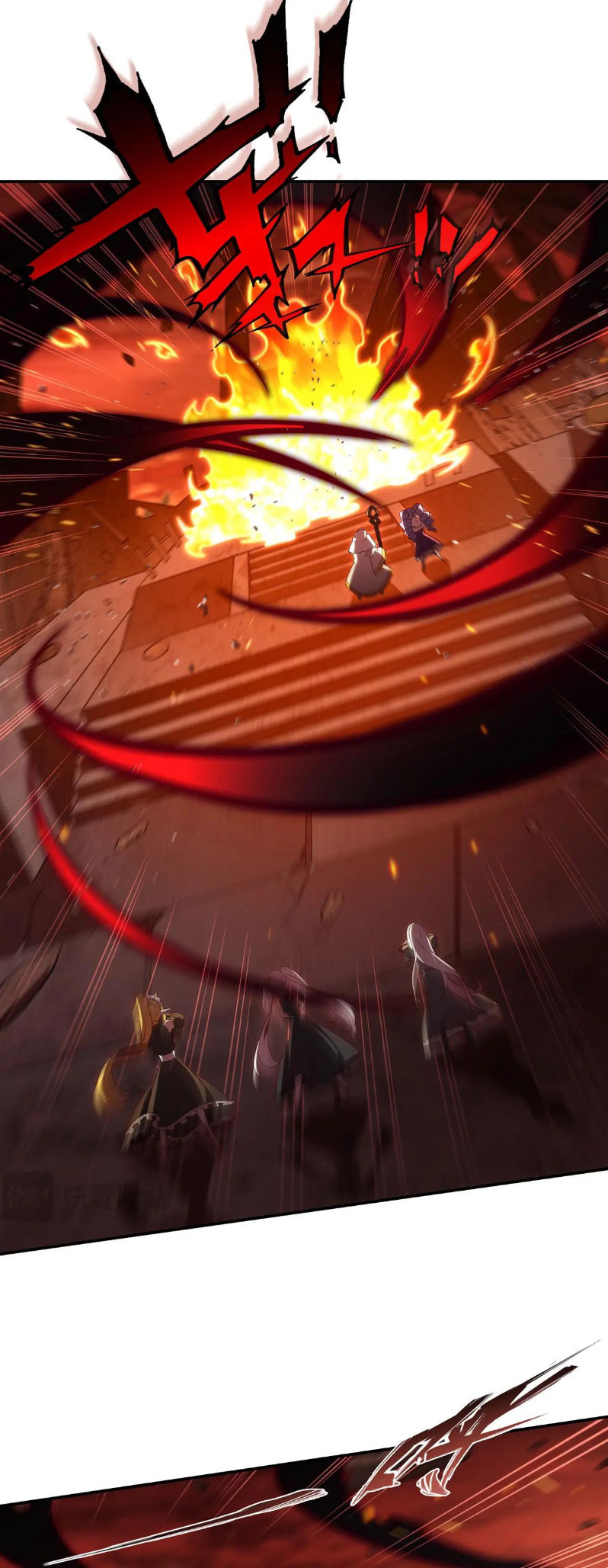 Read Vampires and Knight chapter 356 image 17 on Lezhin