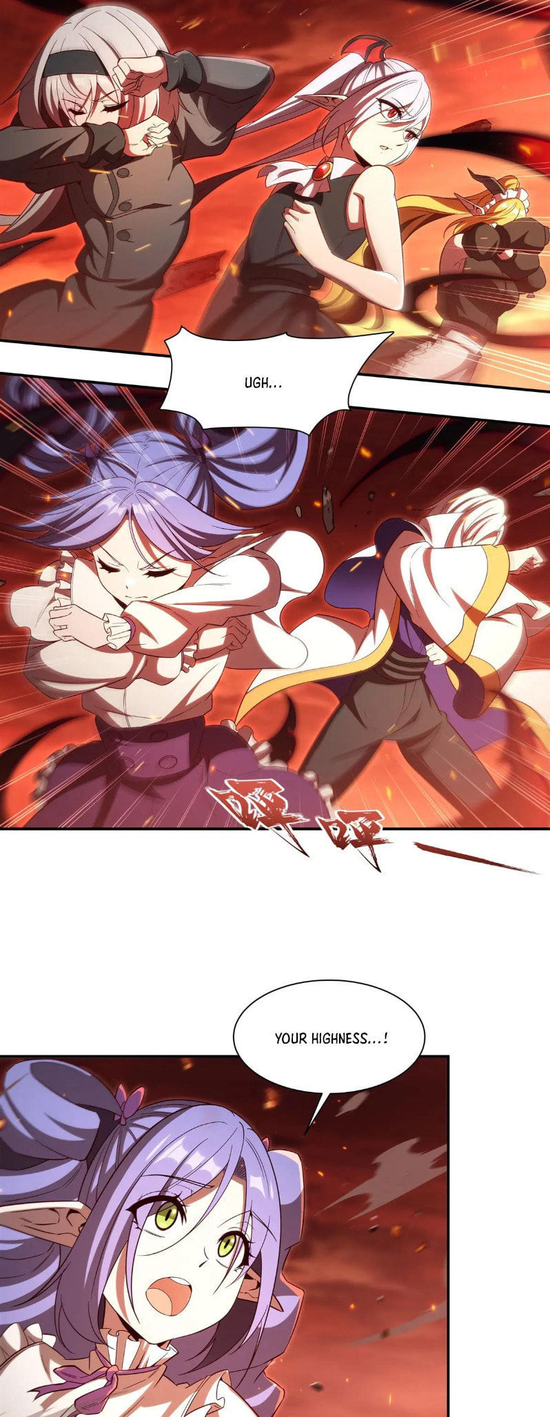 Read Vampires and Knight chapter 356 image 18 on Lezhin