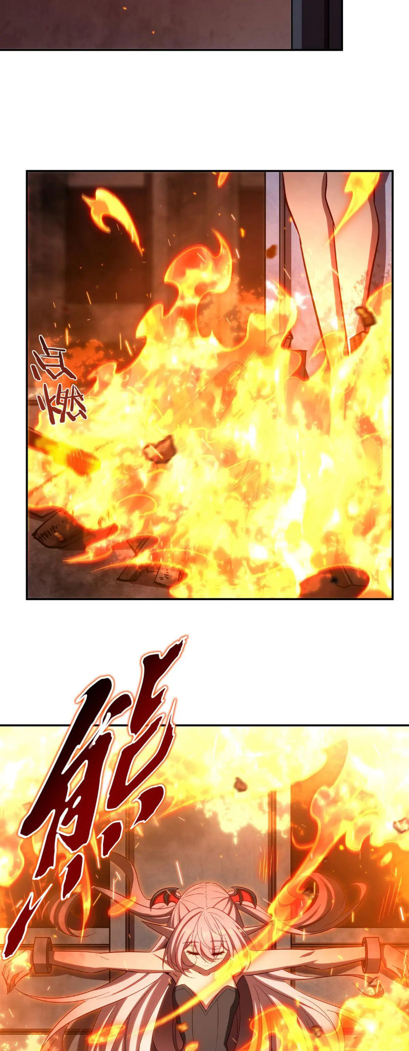 Read Vampires and Knight chapter 356 image 6 on Lezhin