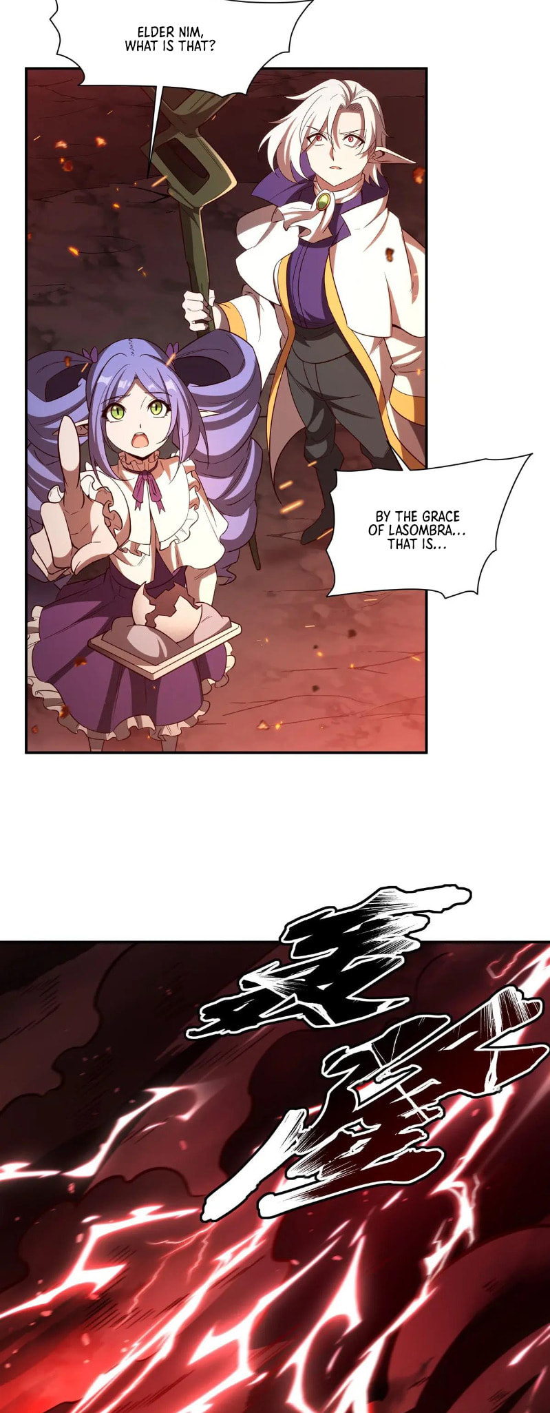 Read Vampires and Knight chapter 356 image 8 on Lezhin