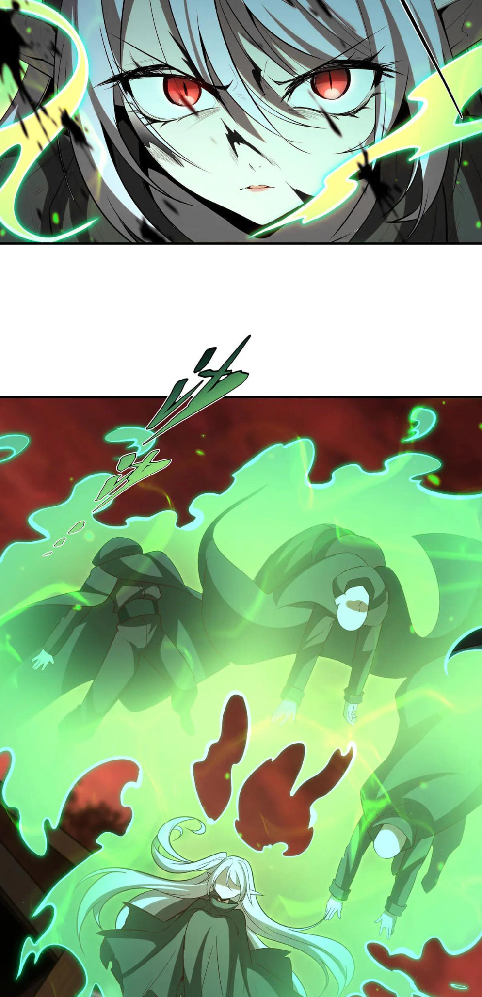 Read Vampires and Knight chapter 357 image 11 on Lezhin