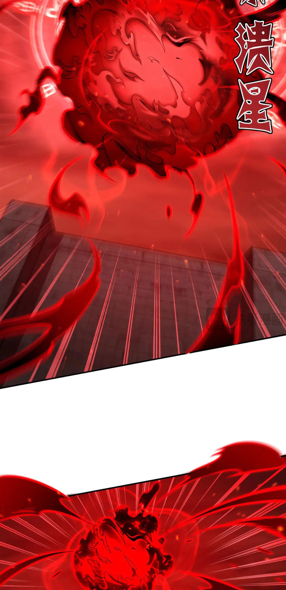 Read Vampires and Knight chapter 357 image 15 on Lezhin