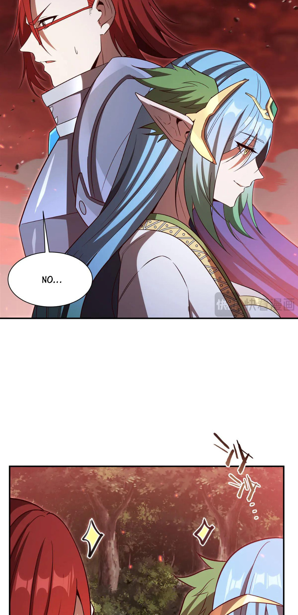 Read Vampires and Knight chapter 357 image 21 on Lezhin