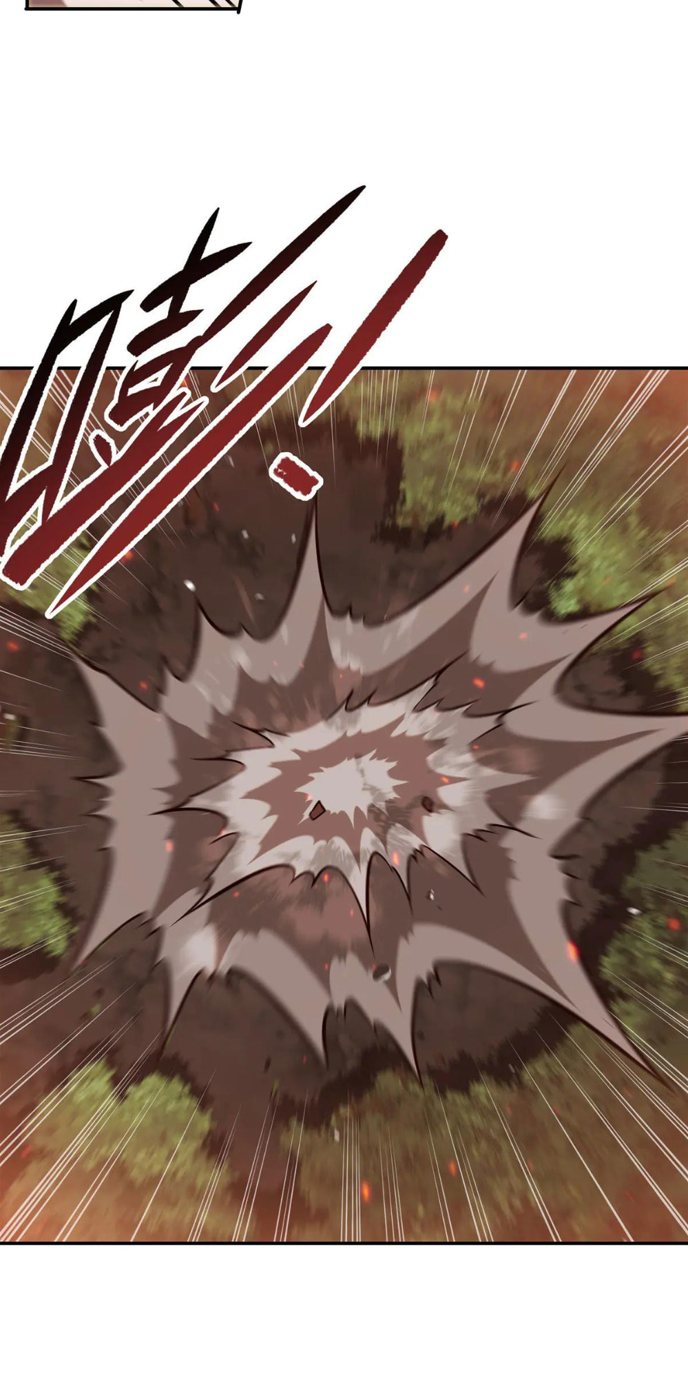 Read Vampires and Knight chapter 357 image 31 on Lezhin