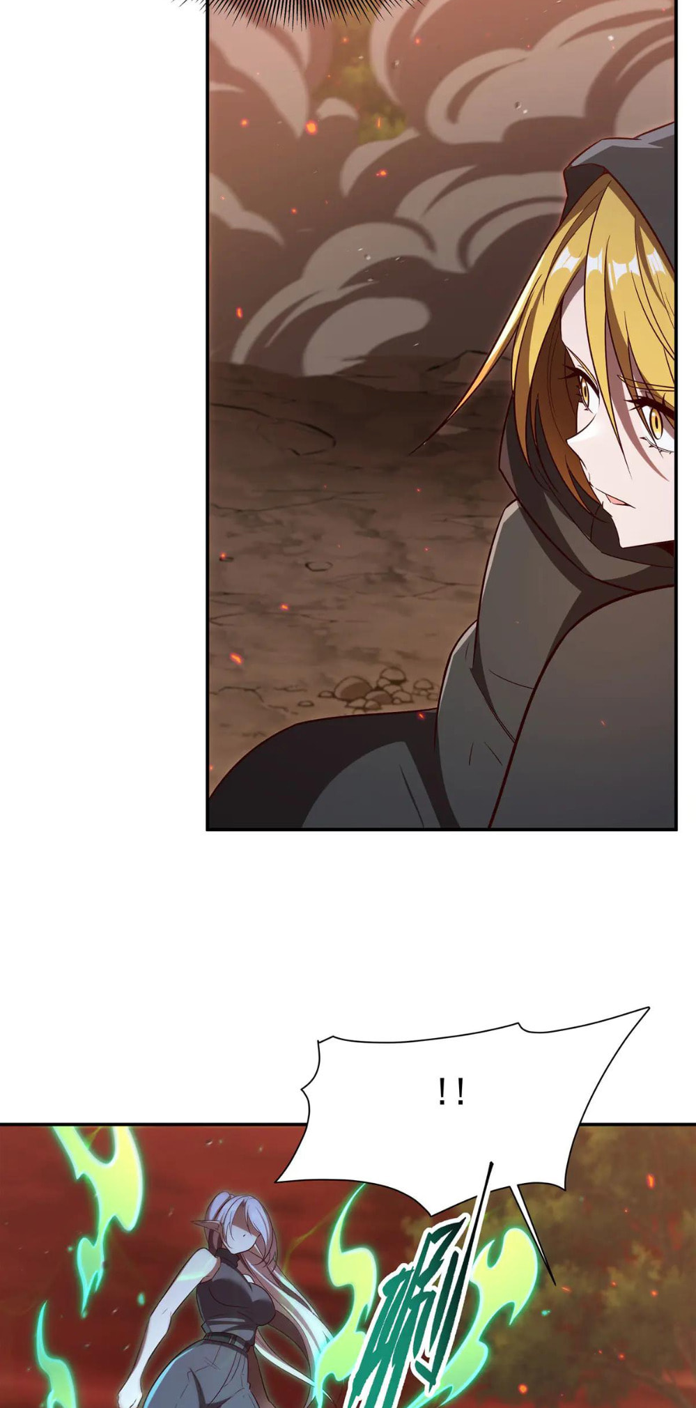 Read Vampires and Knight chapter 357 image 33 on Lezhin