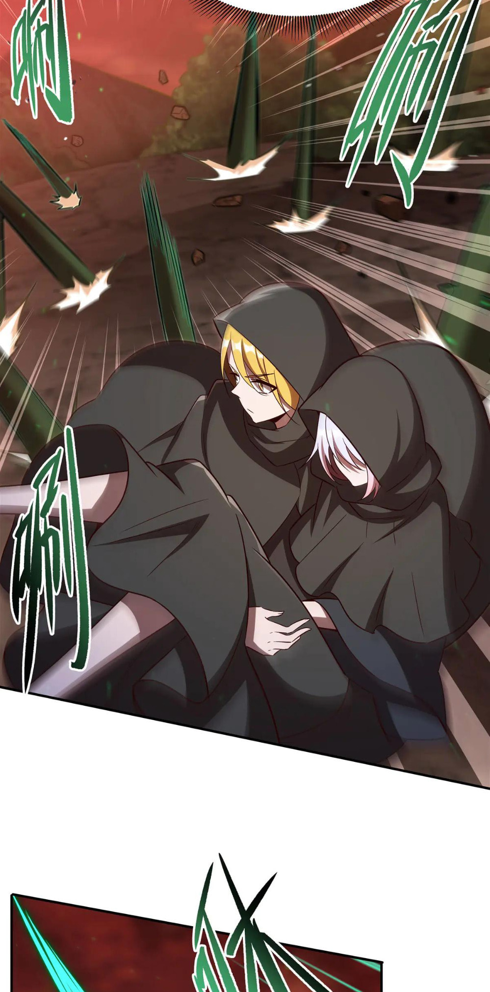 Read Vampires and Knight chapter 357 image 37 on Lezhin