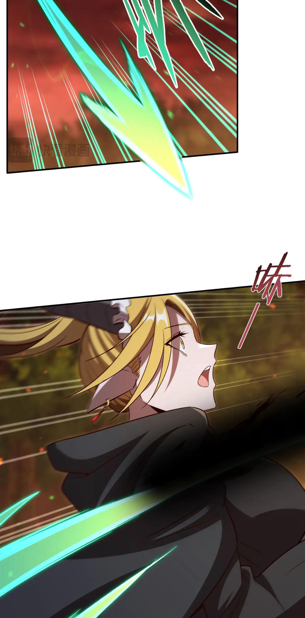 Read Vampires and Knight chapter 357 image 38 on Lezhin