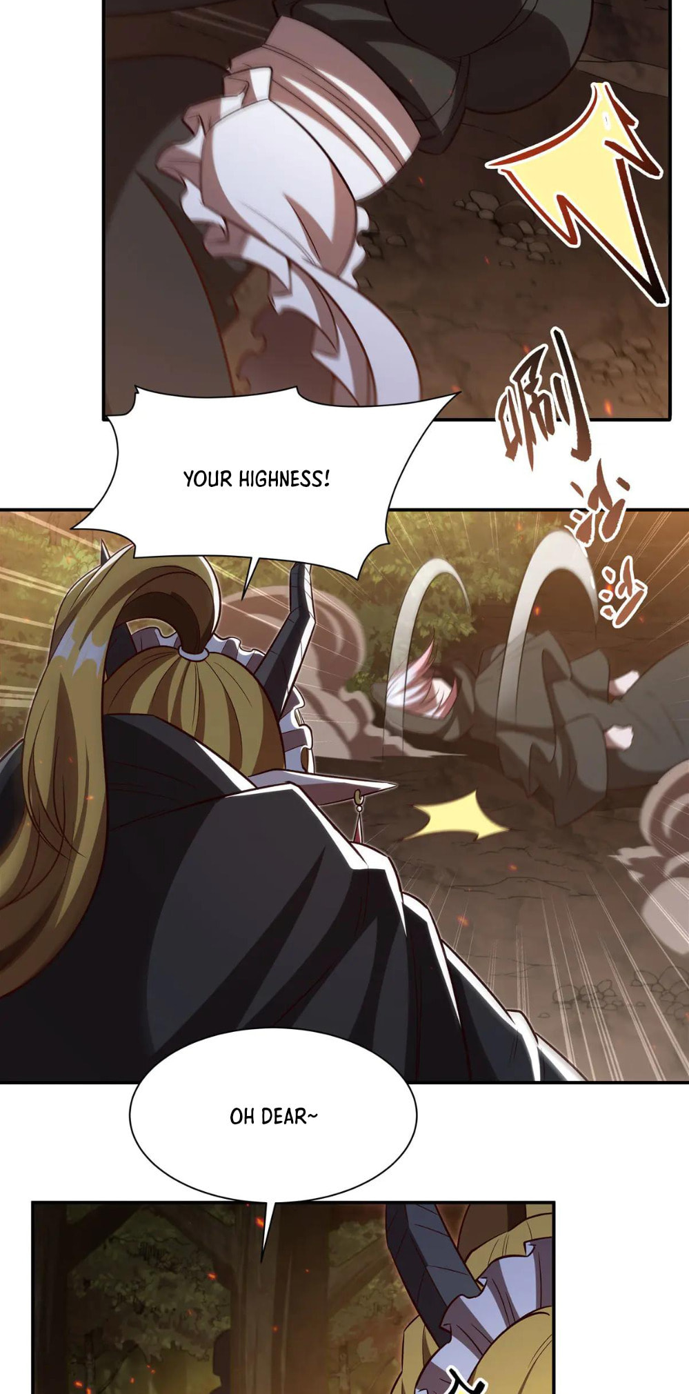 Read Vampires and Knight chapter 357 image 40 on Lezhin