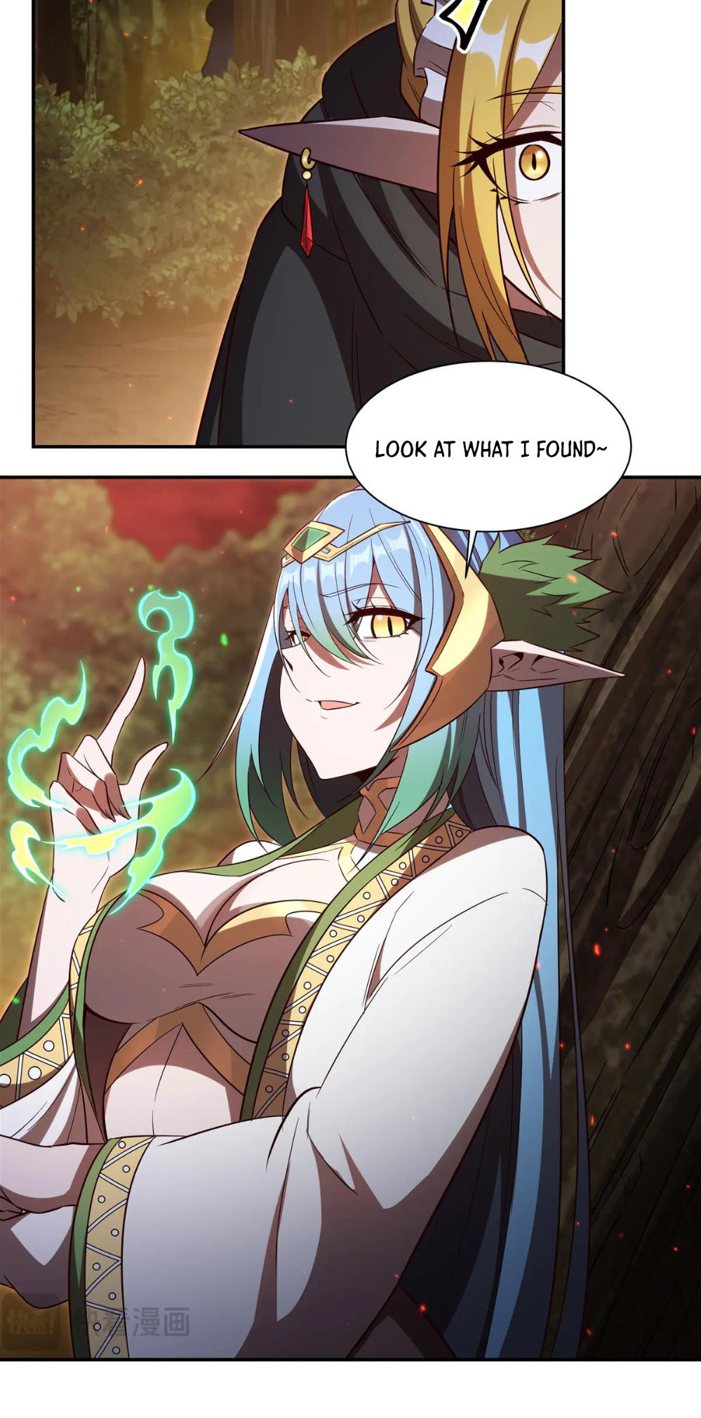 Read Vampires and Knight chapter 357 image 41 on Lezhin
