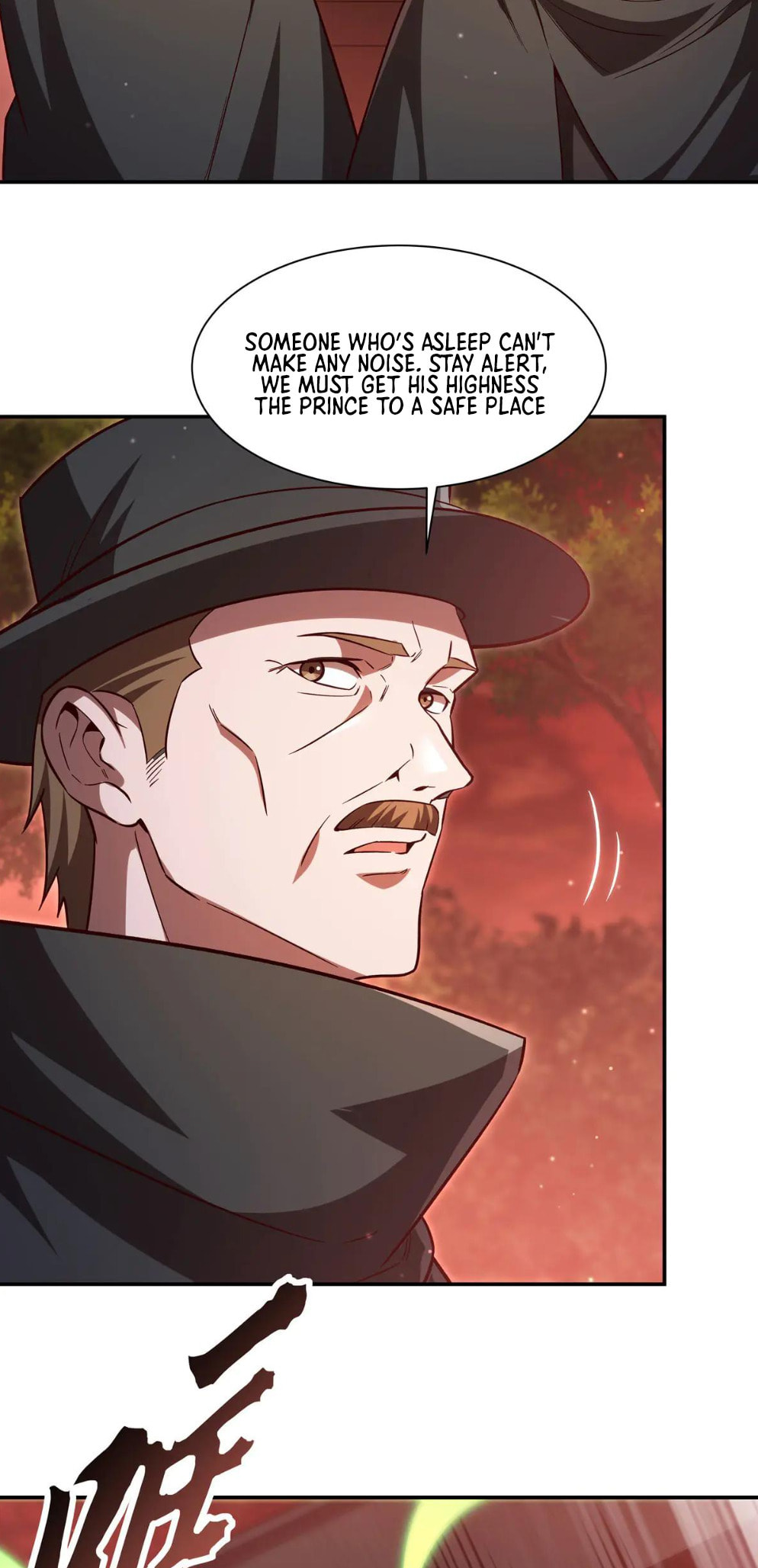 Read Vampires and Knight chapter 357 image 7 on Lezhin