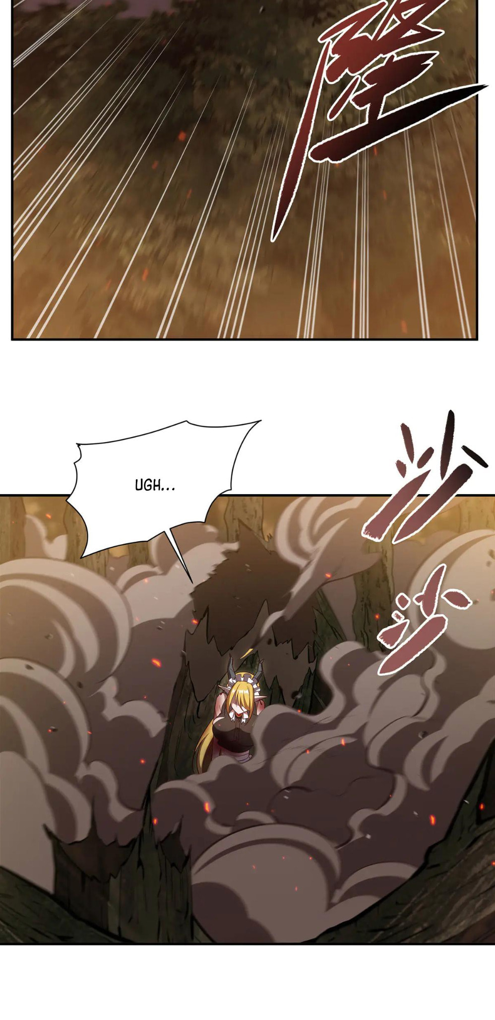 Read Vampires and Knight chapter 358 image 11 on Lezhin