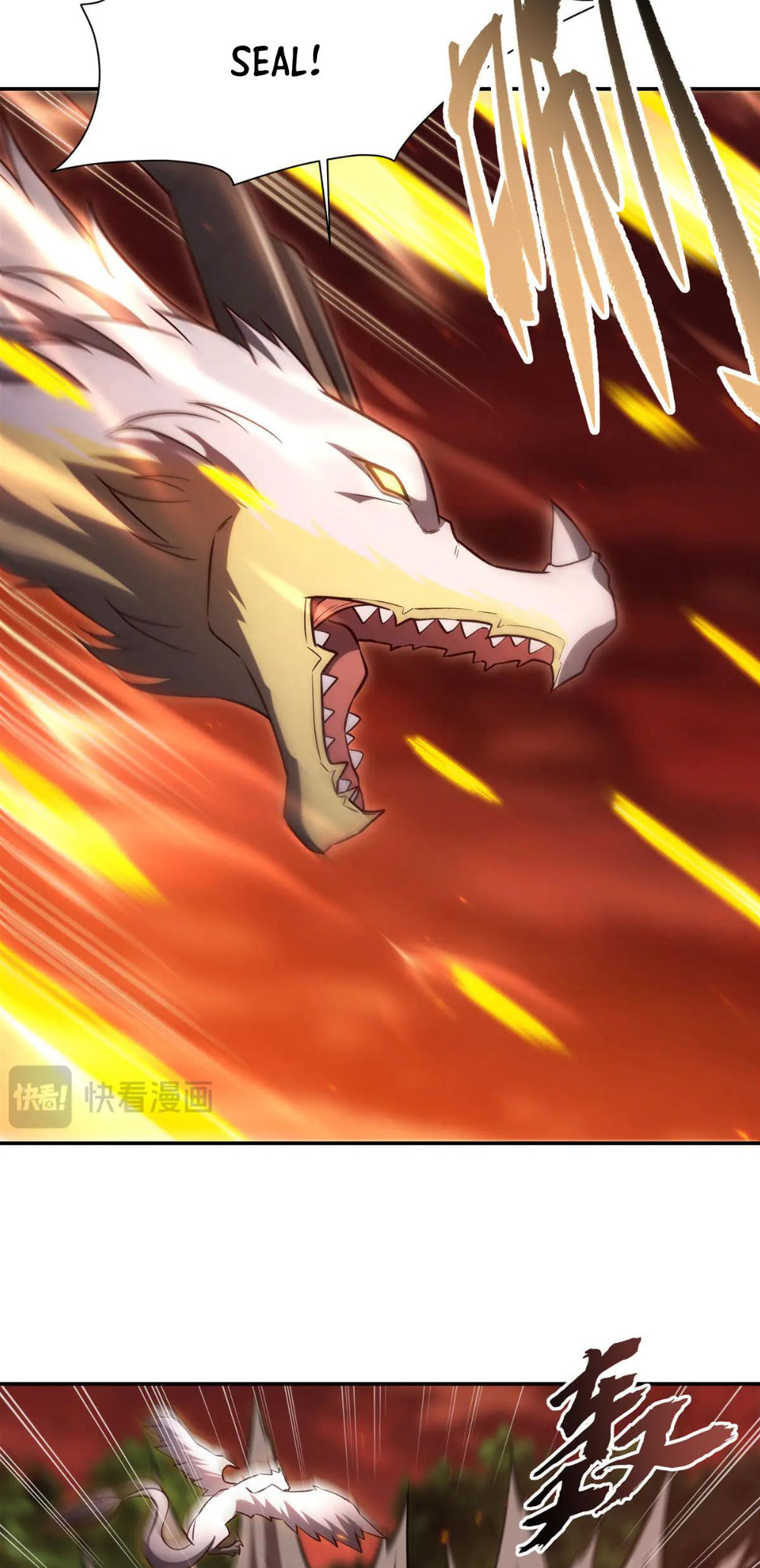 Read Vampires and Knight chapter 358 image 17 on Lezhin