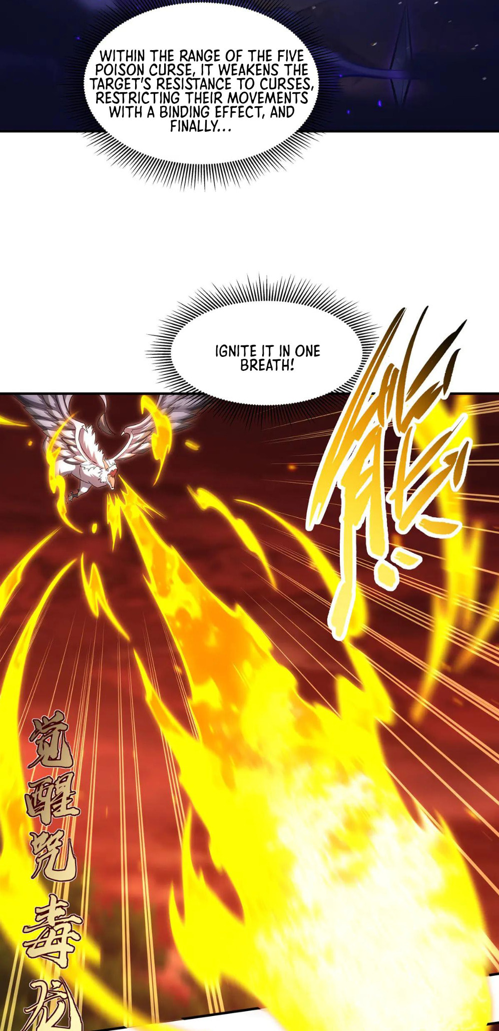 Read Vampires and Knight chapter 358 image 22 on Lezhin