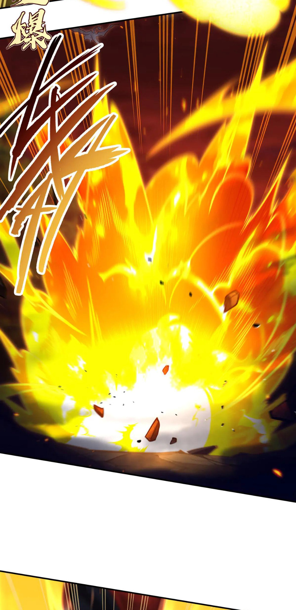 Read Vampires and Knight chapter 358 image 23 on Lezhin