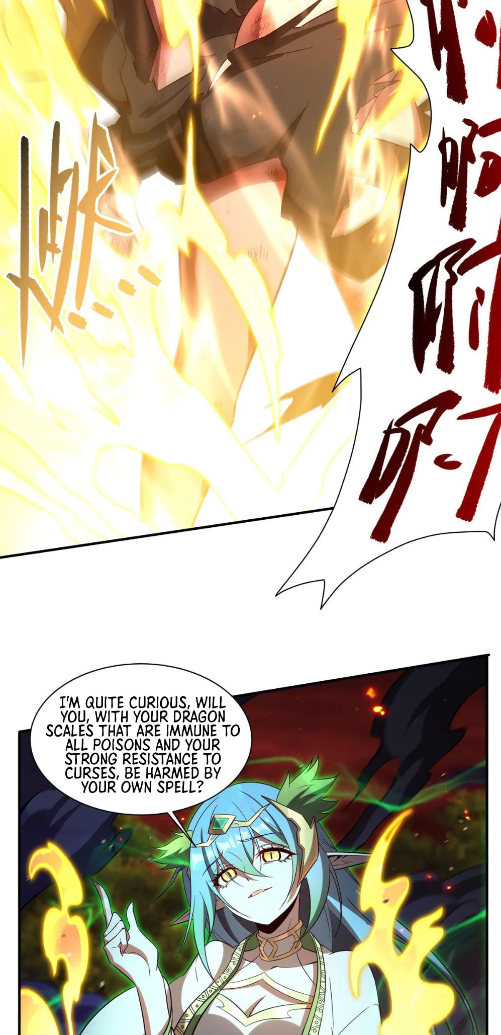 Read Vampires and Knight chapter 358 image 28 on Lezhin