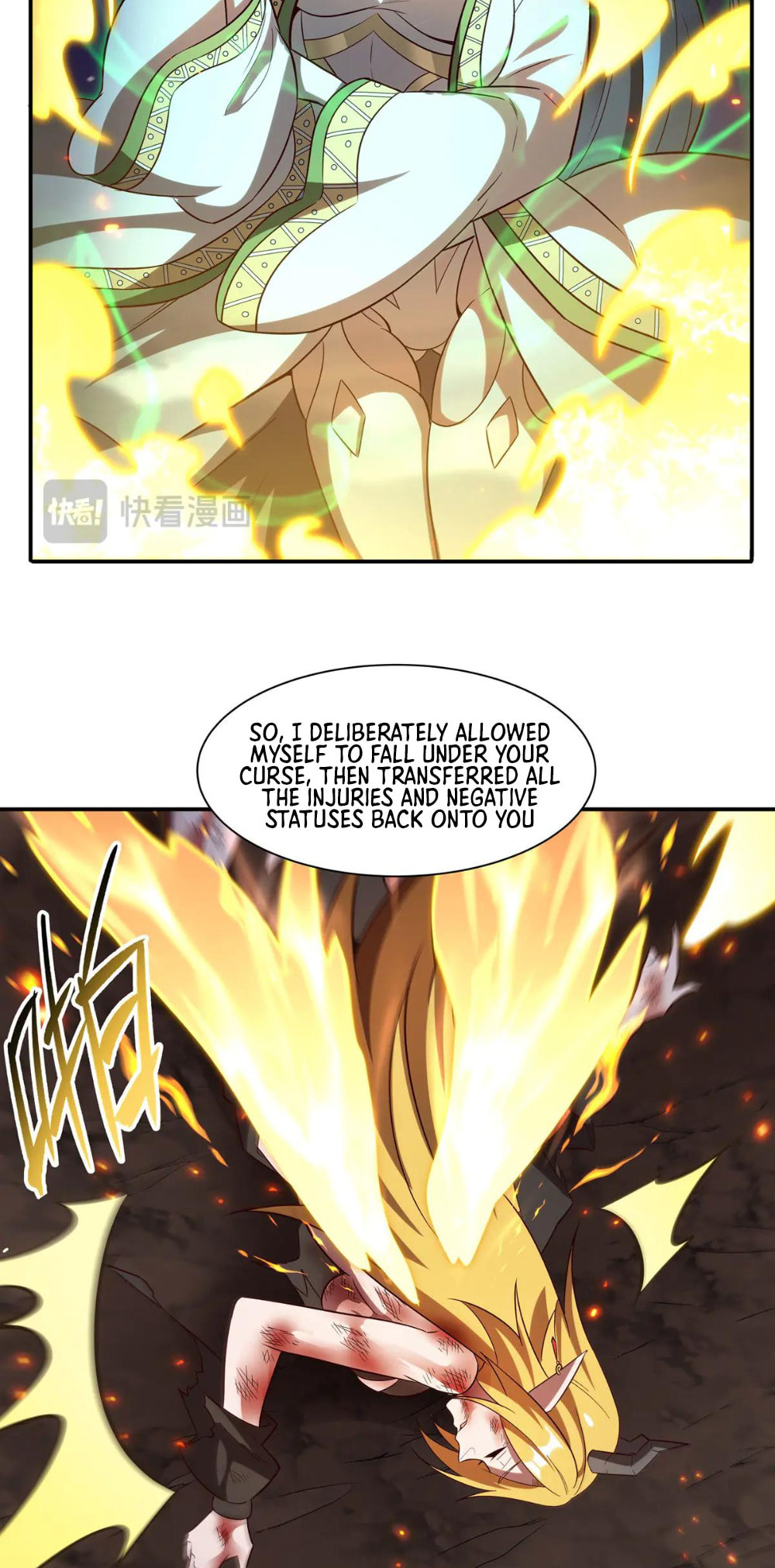 Read Vampires and Knight chapter 358 image 29 on Lezhin