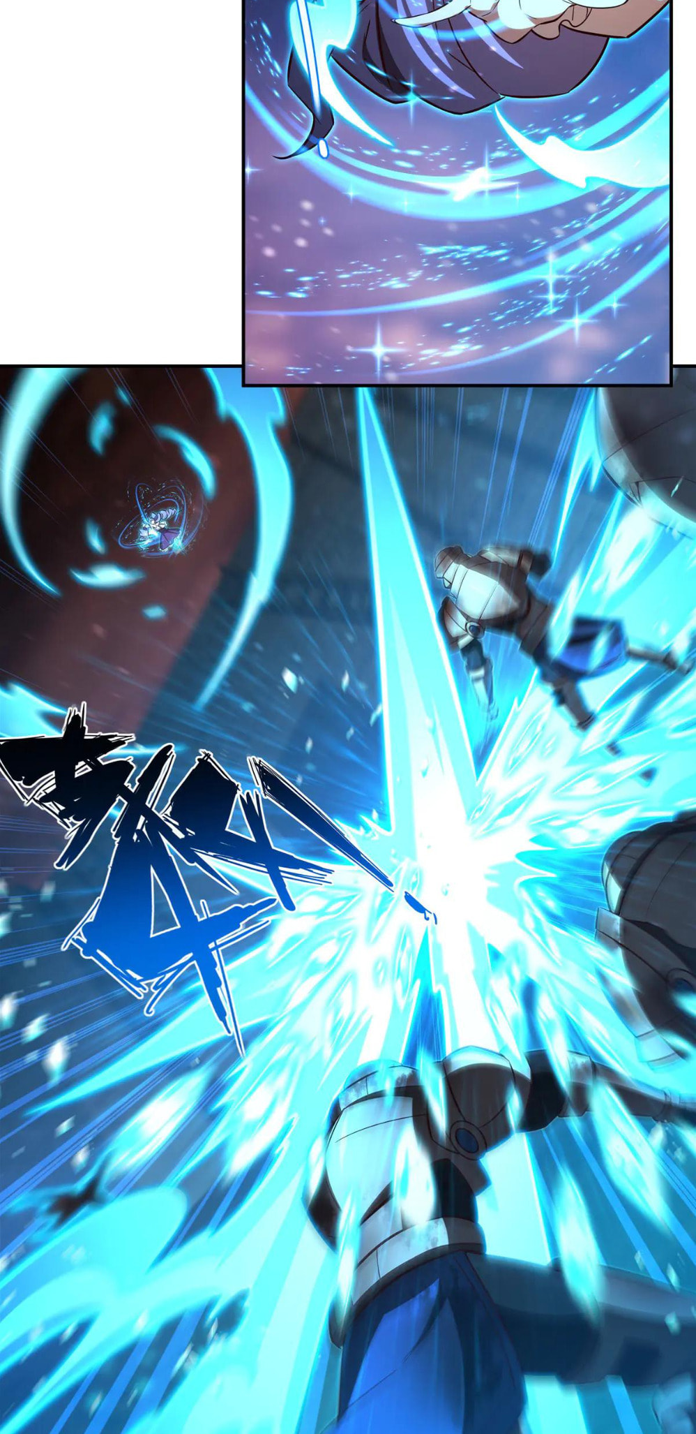 Read Vampires and Knight chapter 359 image 13 on Lezhin
