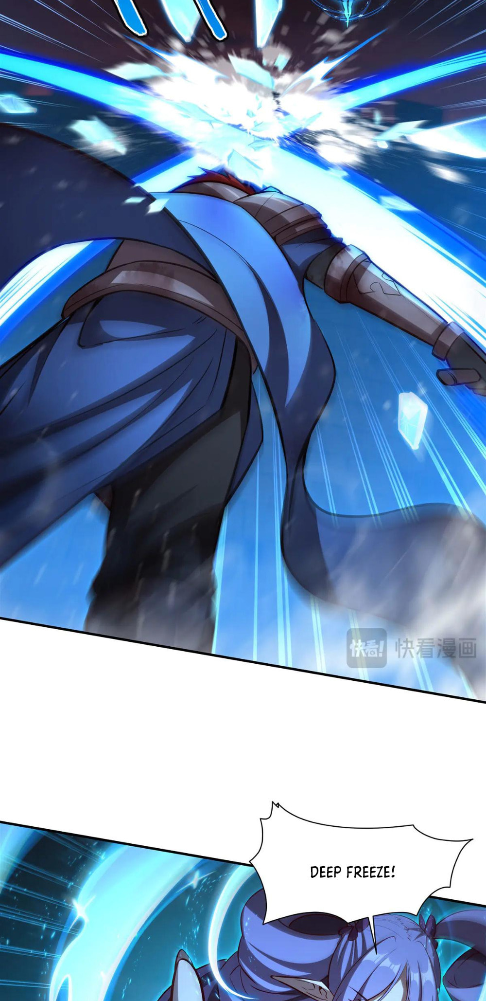 Read Vampires and Knight chapter 359 image 17 on Lezhin
