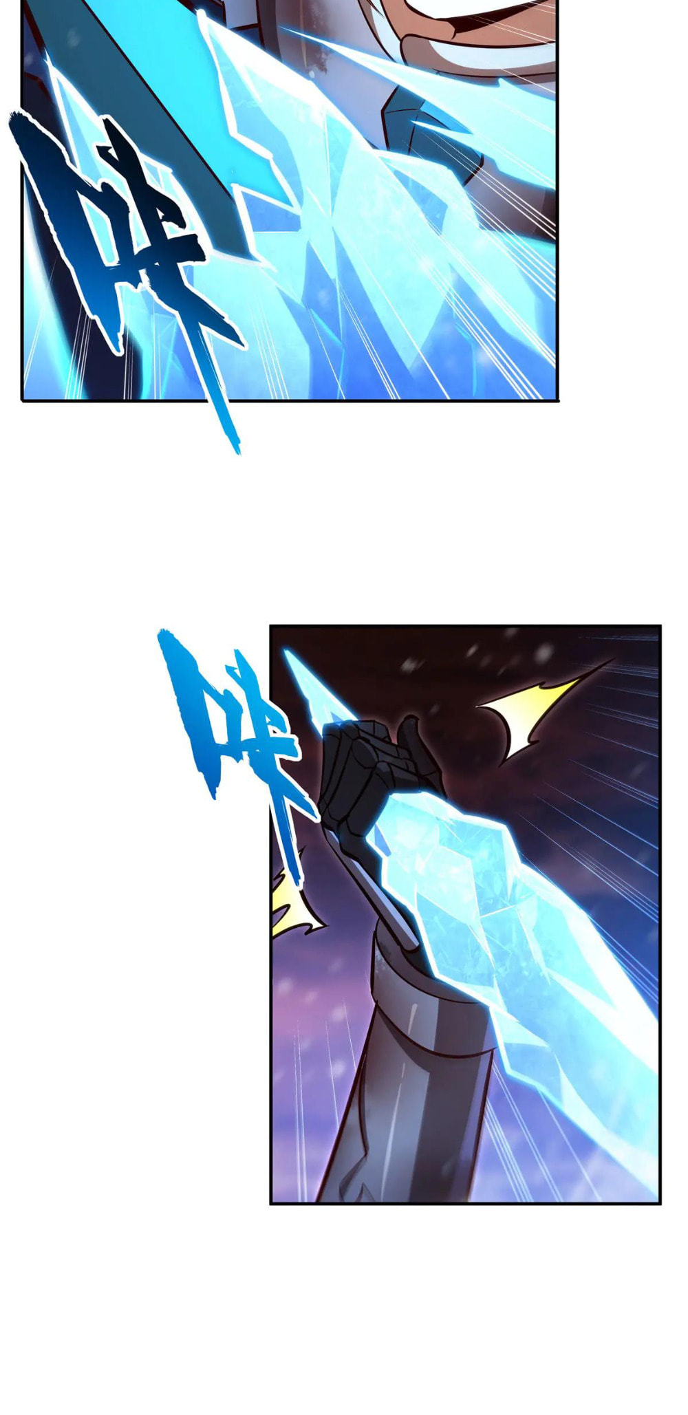 Read Vampires and Knight chapter 359 image 19 on Lezhin