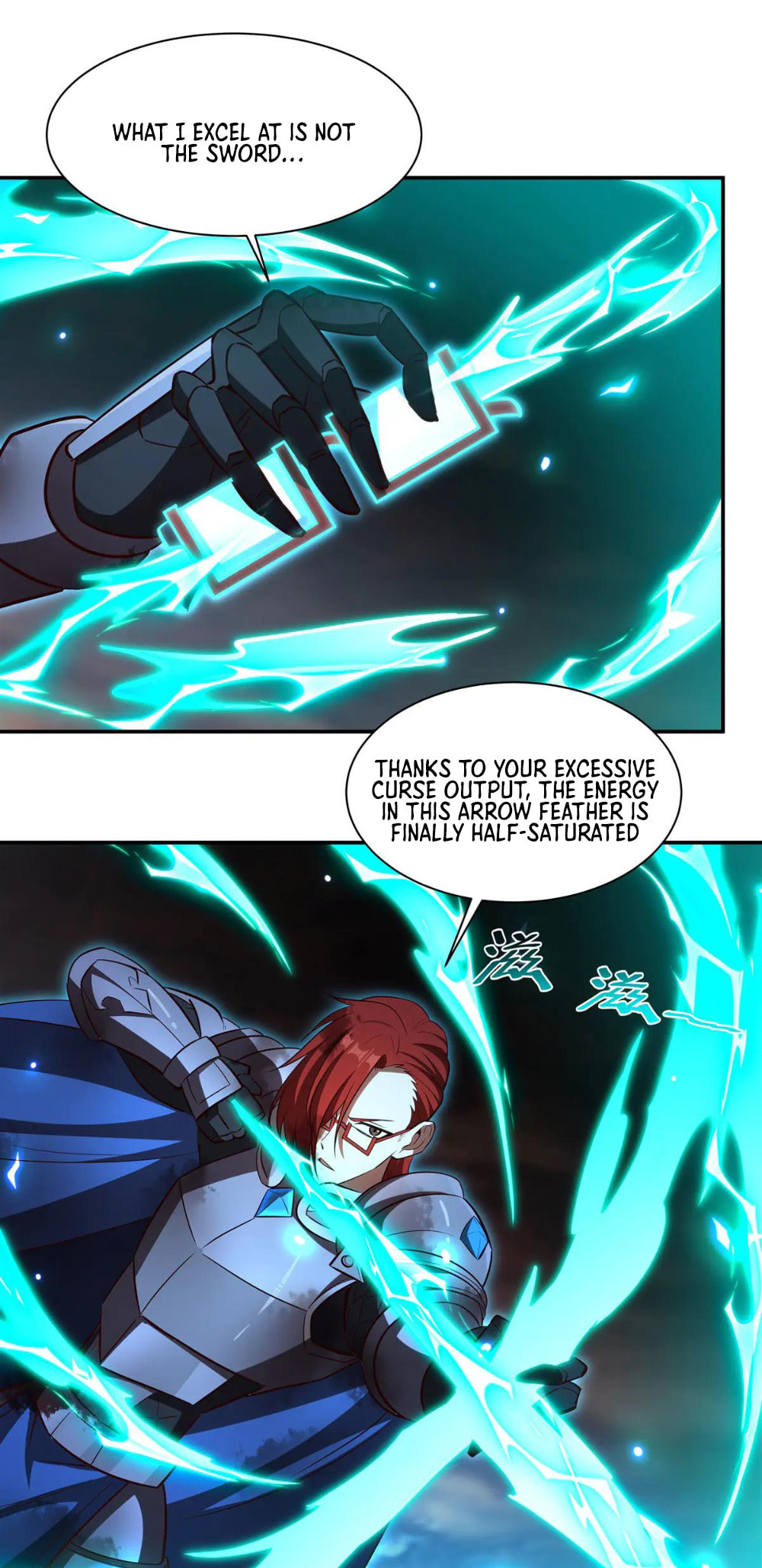 Read Vampires and Knight chapter 359 image 23 on Lezhin