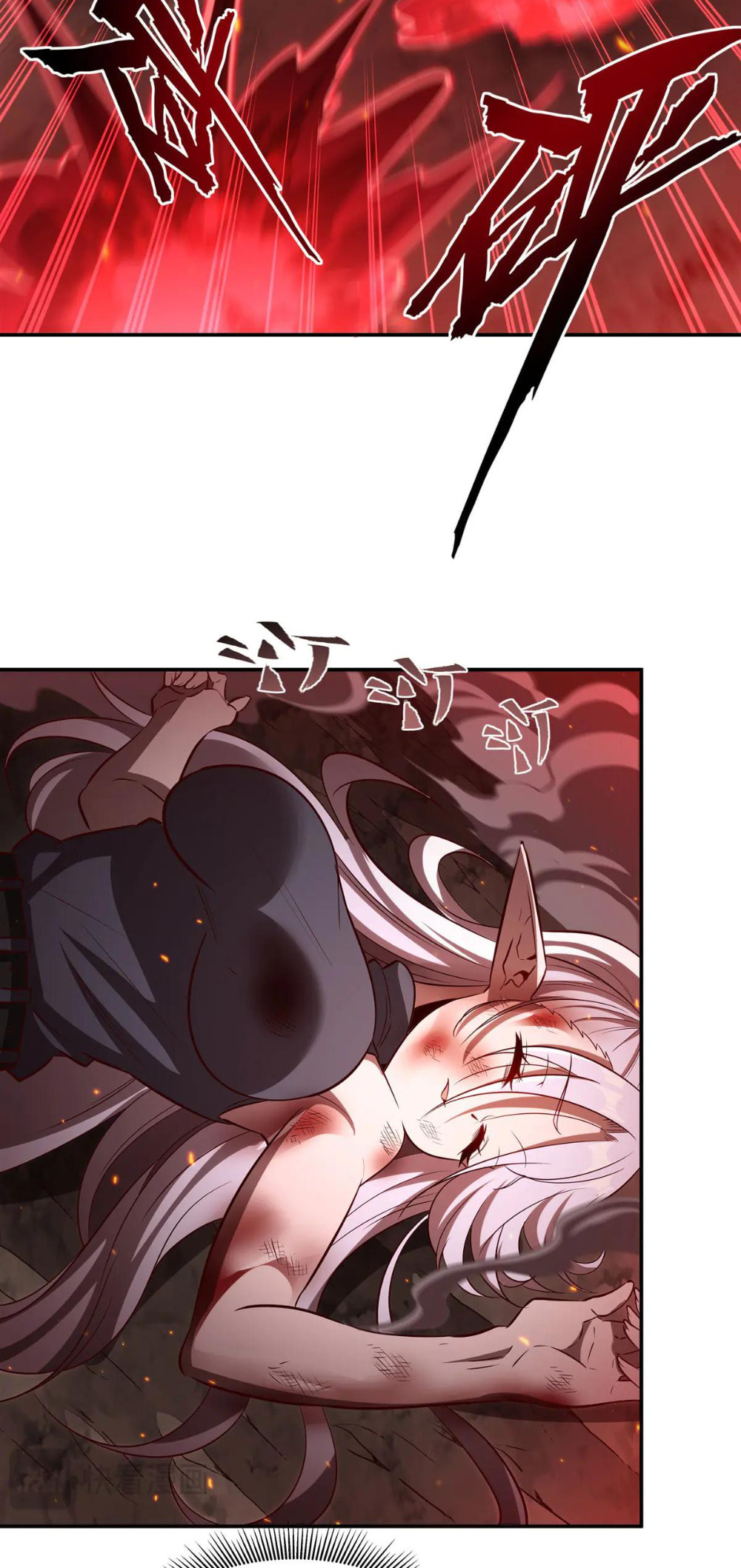 Read Vampires and Knight chapter 359 image 31 on Lezhin