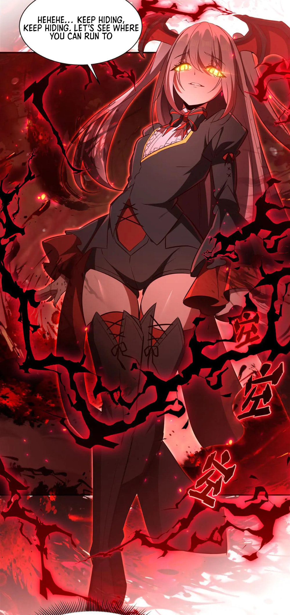 Read Vampires and Knight chapter 359 image 33 on Lezhin