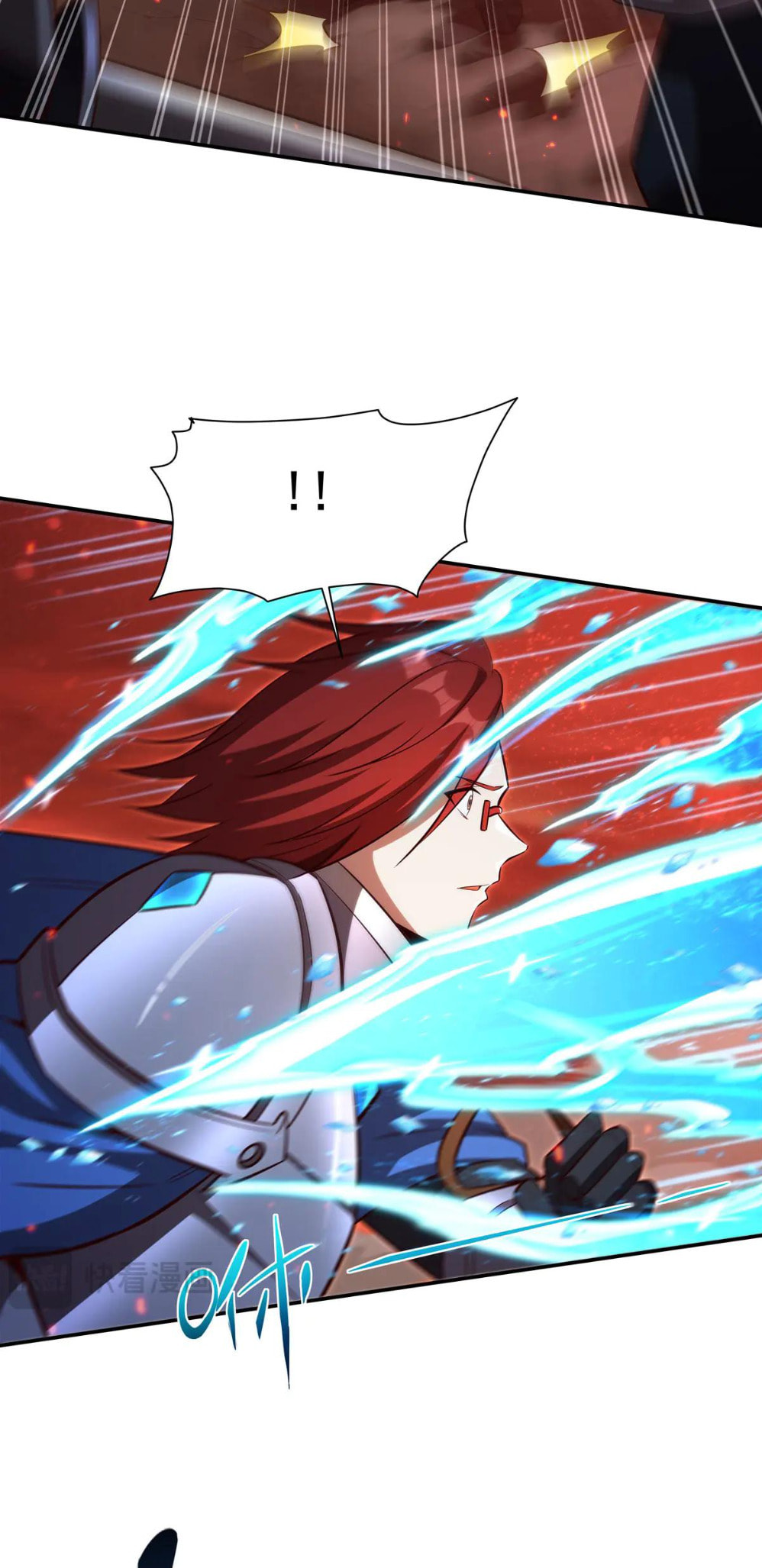 Read Vampires and Knight chapter 359 image 4 on Lezhin
