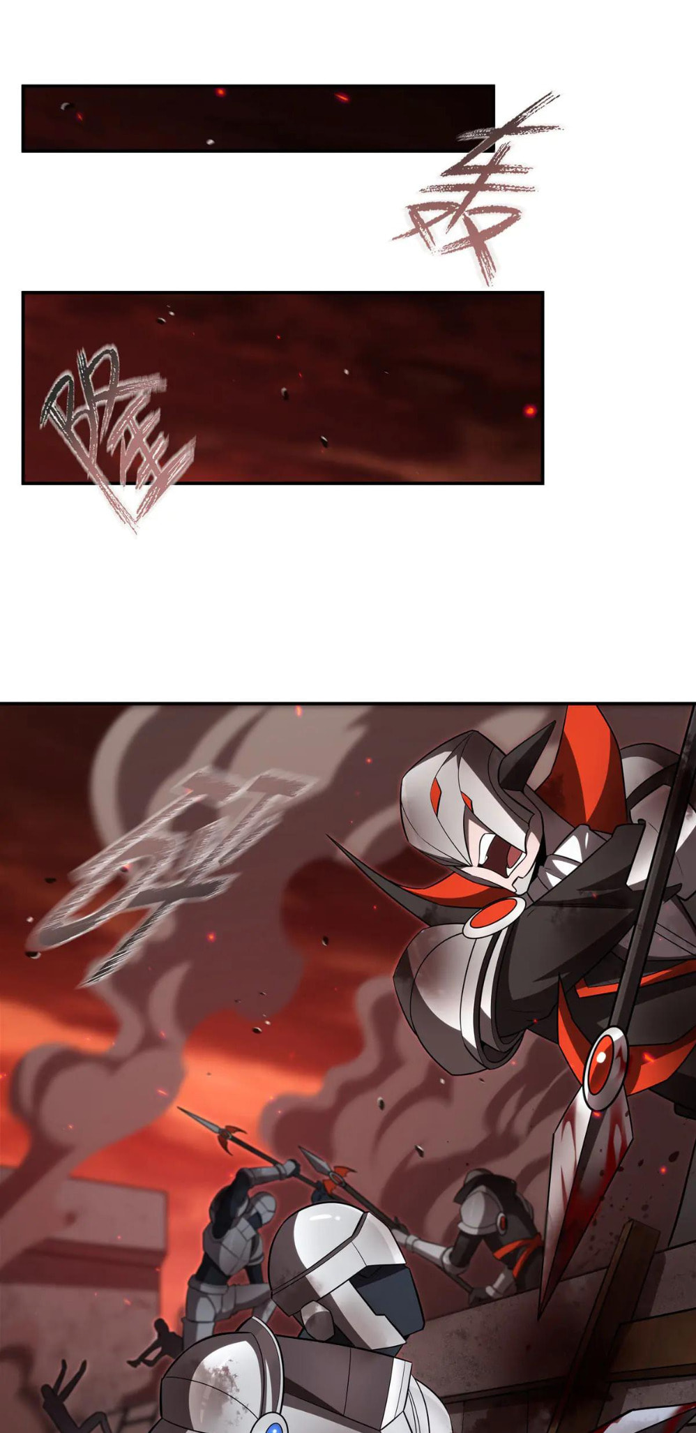 Read Vampires and Knight chapter 359 image 8 on Lezhin