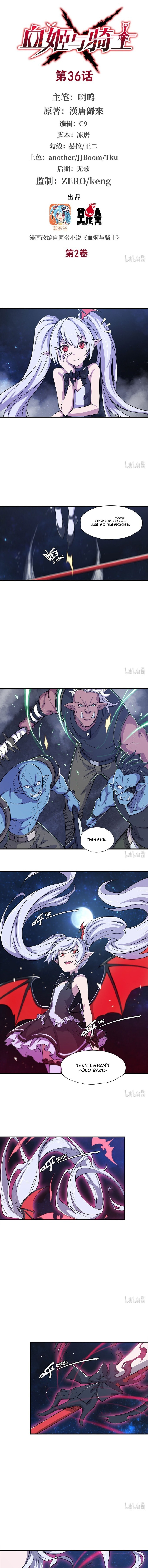 Read Vampires and Knight chapter 36 image 1 on Lezhin