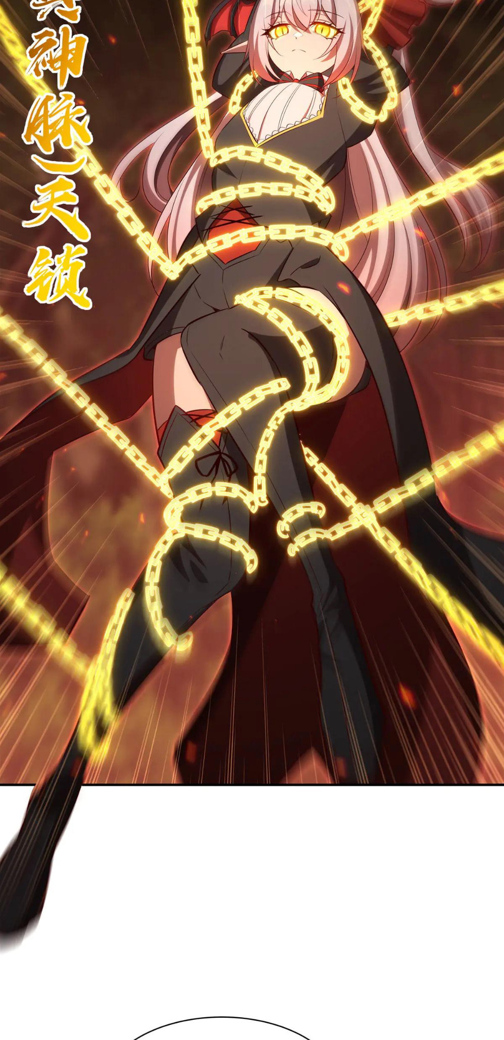 Read Vampires and Knight chapter 360 image 15 on Lezhin